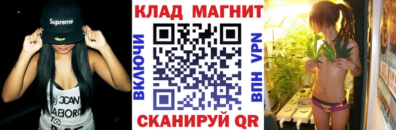 Виды наркоты Высоцк Бошки Шишки  COCAIN  Мефедрон 