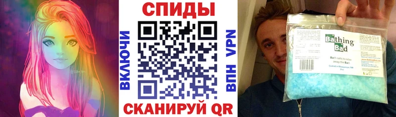 АМФЕТАМИН 98%  Высоцк 
