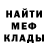 Amphetamine 97% Salih Kuraev