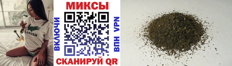 omg ONION Высоцк маркетплейс официальный сайт купить закладку БУТИРАТ бутандиол