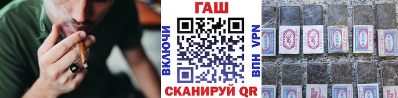 продажа наркотиков  Высоцк  ГАШ 40% ТГК 