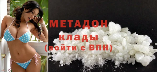 ГАЛЛЮЦИНОГЕННЫЕ ГРИБЫ Белоозёрский
