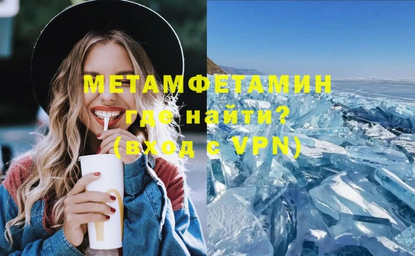 ГАЛЛЮЦИНОГЕННЫЕ ГРИБЫ Белоозёрский