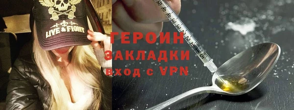 mix Беломорск
