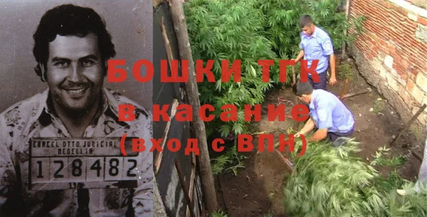 mix Беломорск