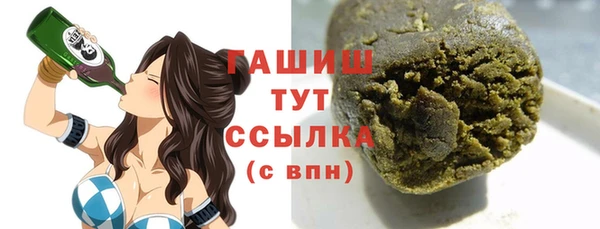 mix Беломорск