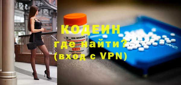 mix Беломорск