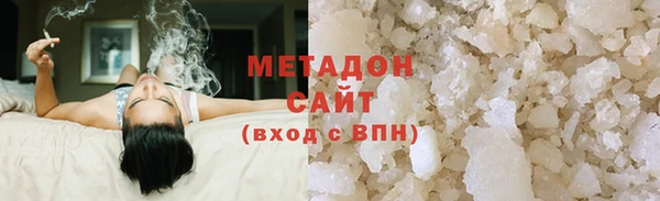 PSILOCYBIN Белокуриха