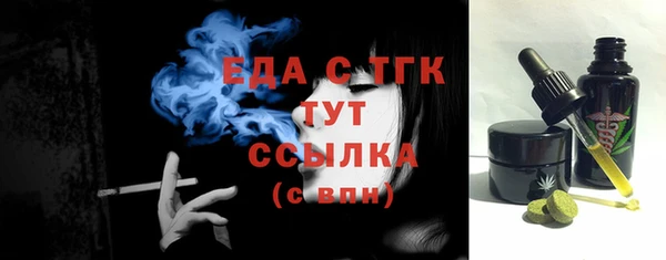 ГАЛЛЮЦИНОГЕННЫЕ ГРИБЫ Белоозёрский
