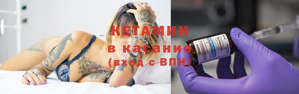 mix Беломорск