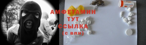 mix Беломорск