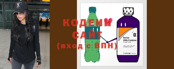 mix Беломорск
