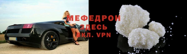 PSILOCYBIN Белокуриха