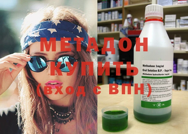 ГАЛЛЮЦИНОГЕННЫЕ ГРИБЫ Белоозёрский