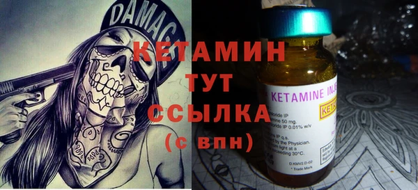 ГАЛЛЮЦИНОГЕННЫЕ ГРИБЫ Белоозёрский