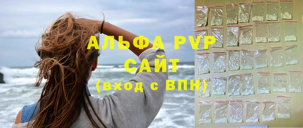 ГАЛЛЮЦИНОГЕННЫЕ ГРИБЫ Белоозёрский