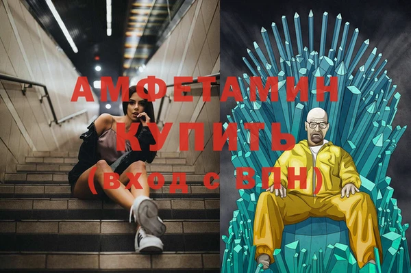 ГАЛЛЮЦИНОГЕННЫЕ ГРИБЫ Белоозёрский
