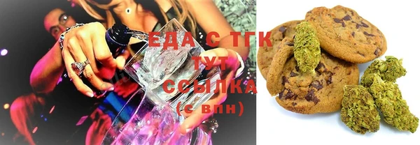 PSILOCYBIN Белокуриха