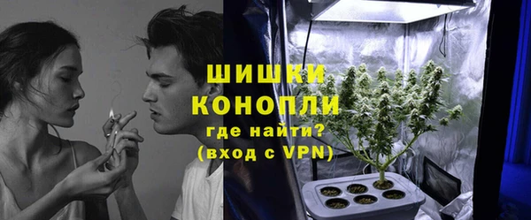 mix Беломорск