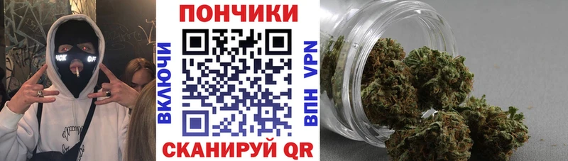 МАРИХУАНА AK-47  Высоцк 